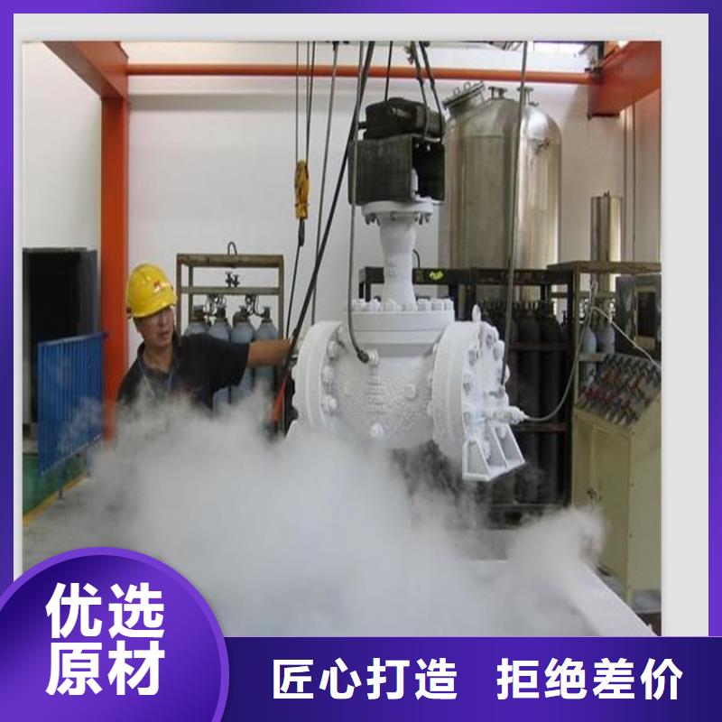 420J2模具鋼交貨及時(shí)