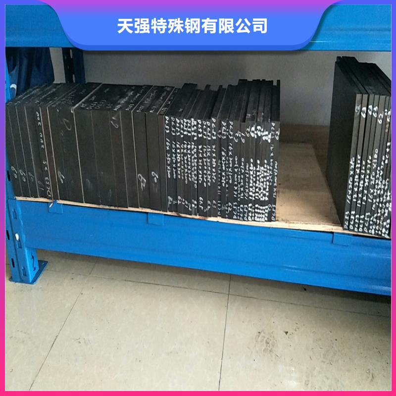 40Cr光板好货不怕比