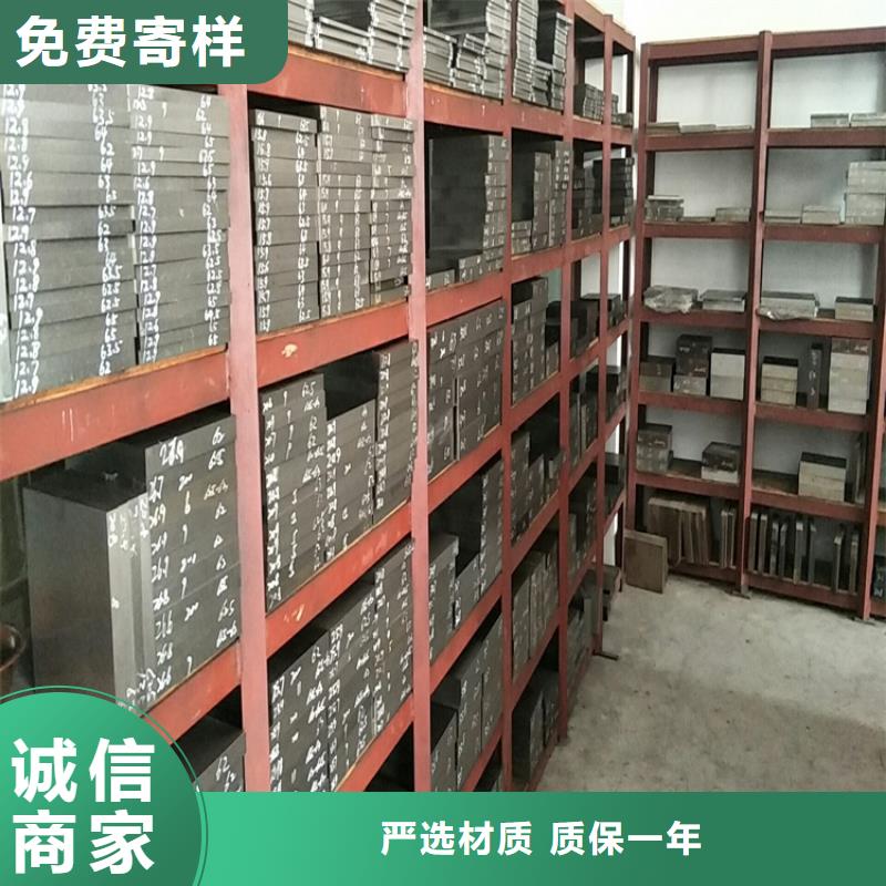 1018鋼板_來電咨詢