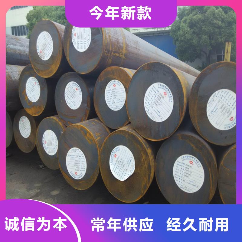 8566圓棒購買