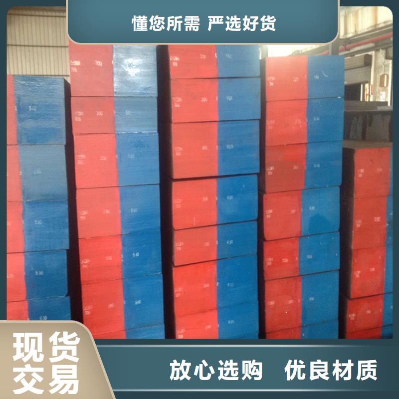 FDAC板材可定制