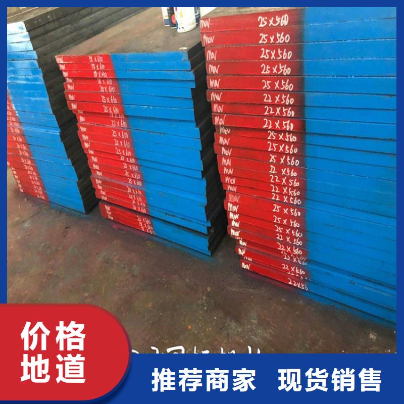 供应批发gcr15不锈钢 -靠谱