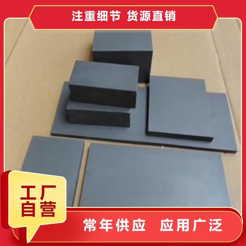 2510钢板值得信赖