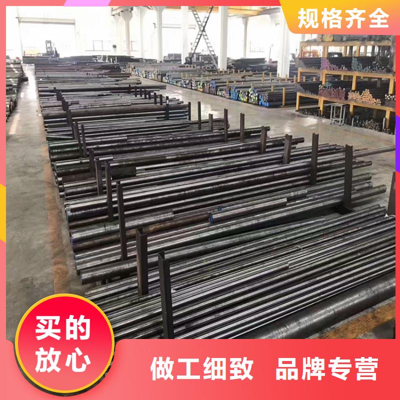 V8圓棒多家合作案例