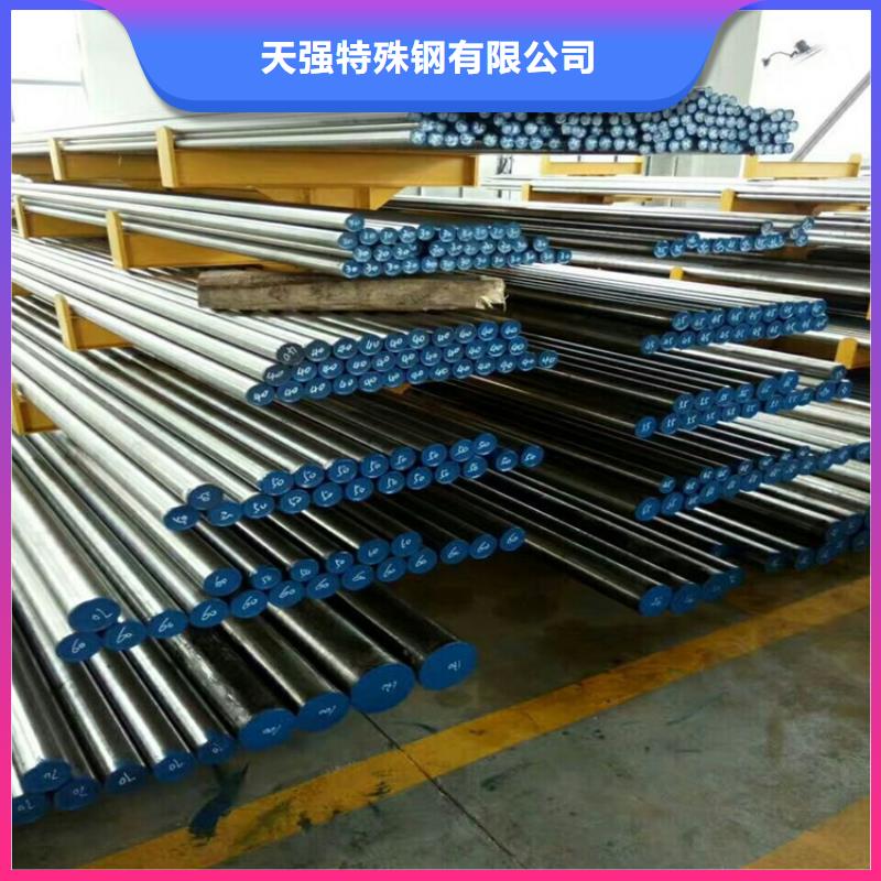 新产品：SLD钢板采购