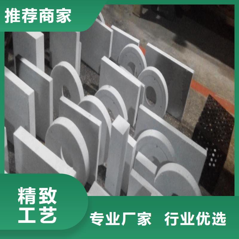 W110圓鋼批發零售