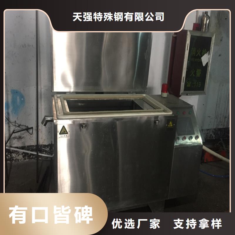 Nimax高品質鋼、Nimax高品質鋼廠家-庫存充足