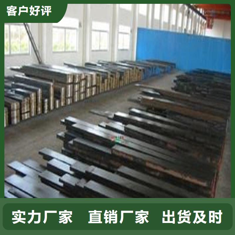 KDAMAX沖子料適用范圍