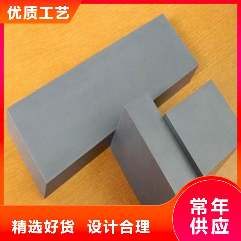 D2钢板材/圆棒定制  现货供应_规格全