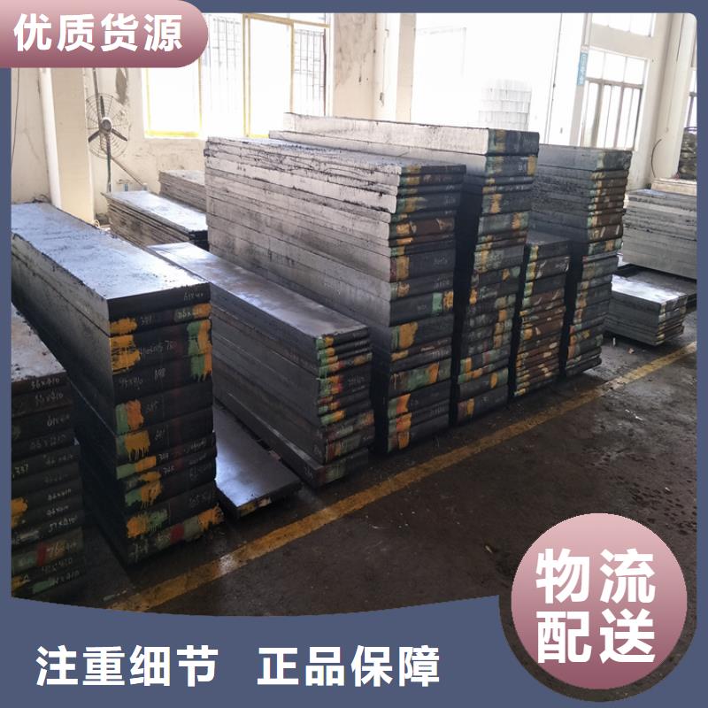 sus430精光板歡迎詢價