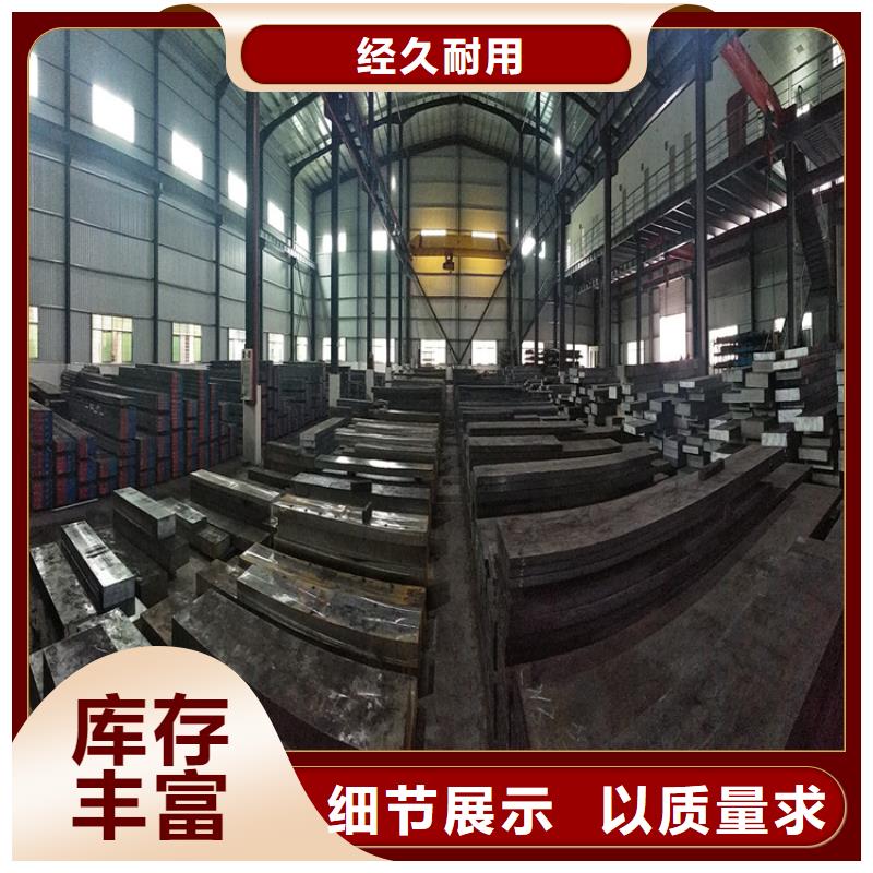 m2精板廠家-點擊領取樣品