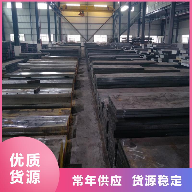 T10圓棒品牌廠家