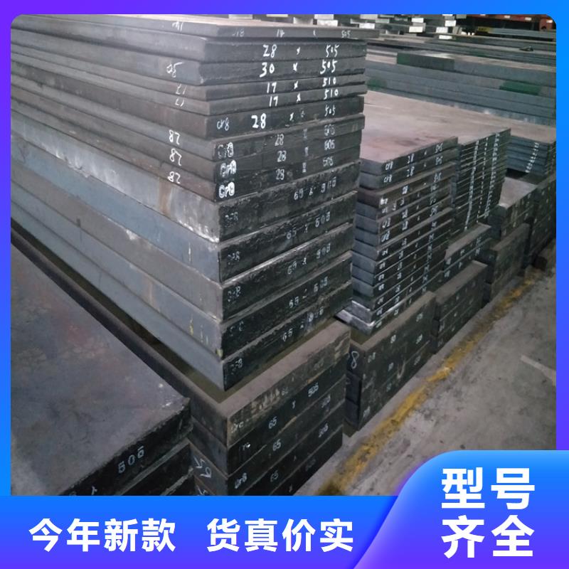 規格全的40cr圓棒品牌廠家