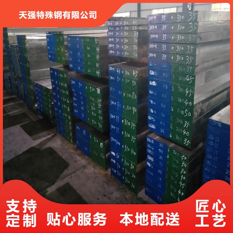 2025专业定制#W750金属制品公司#欢迎咨询