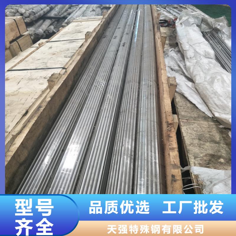 现货供应DC53高硬度模具钢