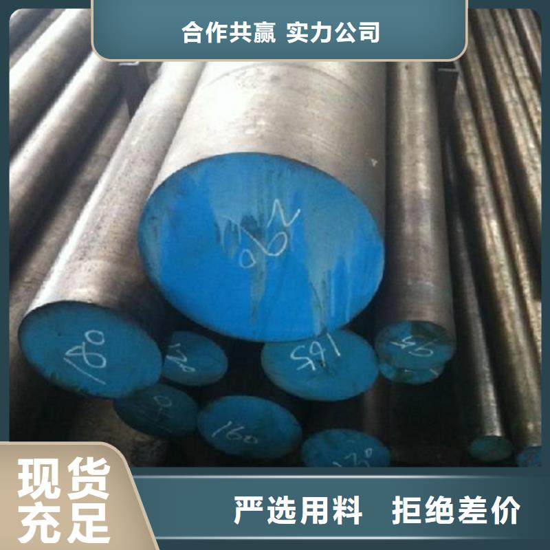 KDAMAX沖子料適用范圍