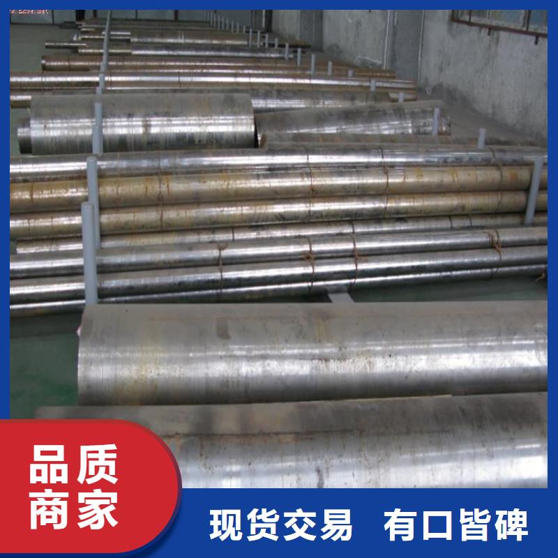 优选:东莞D2钢现货库存批发商