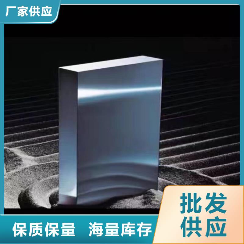 KDAMAX沖子料適用范圍