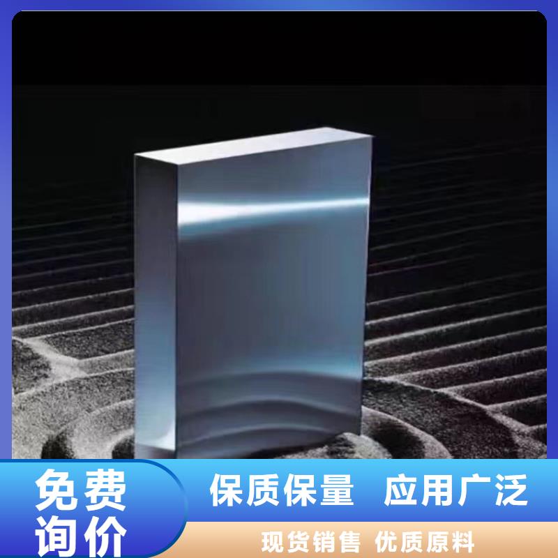 V4E光板-誠信經營