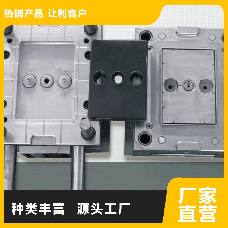 广东D2模具钢热销货源