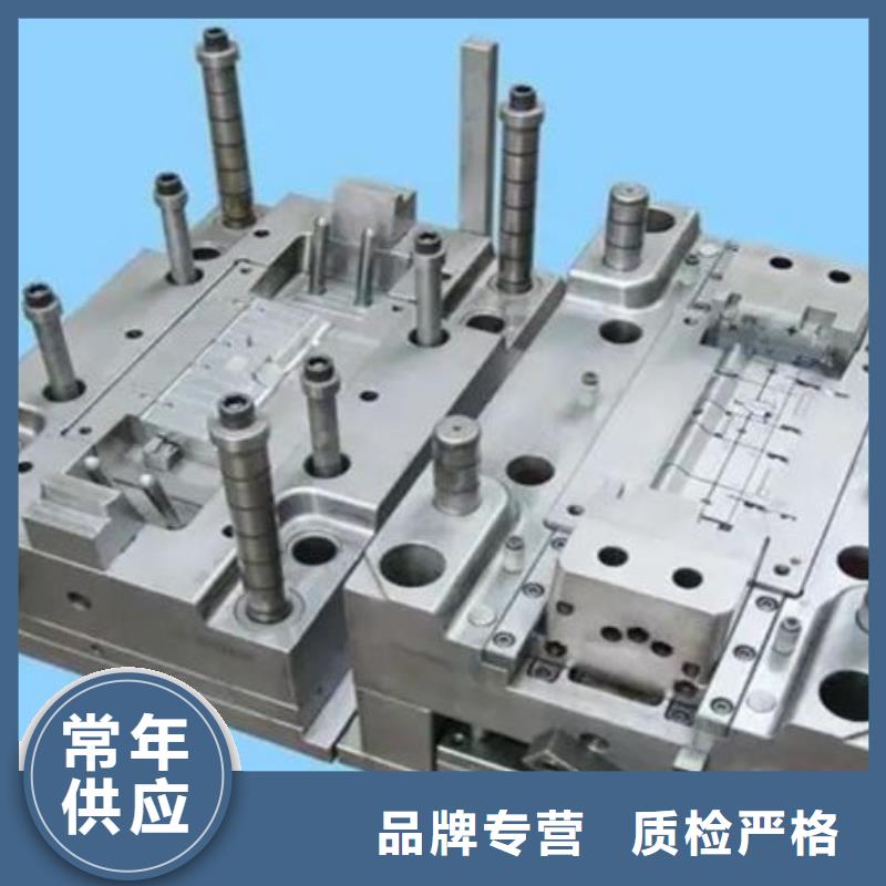 长安DC53模具钢供应商特点