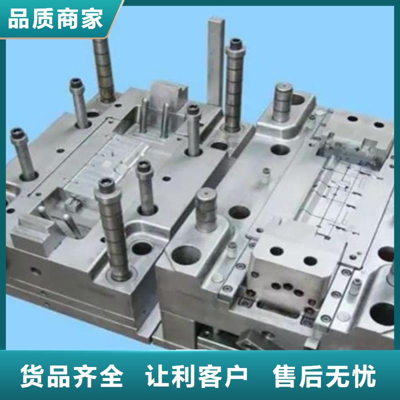 规格全的NAK80模具钢价格多少一公斤 现货厂家