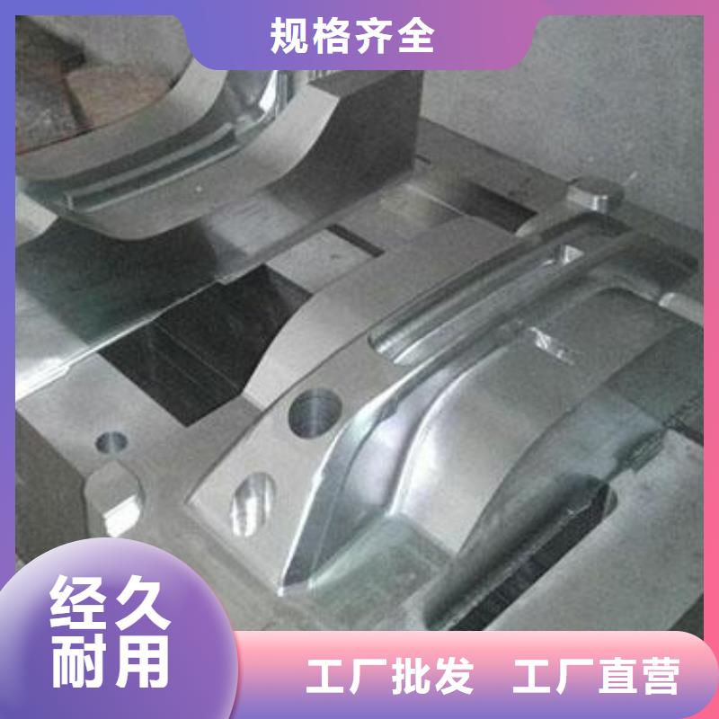 DC53板料诚信经营