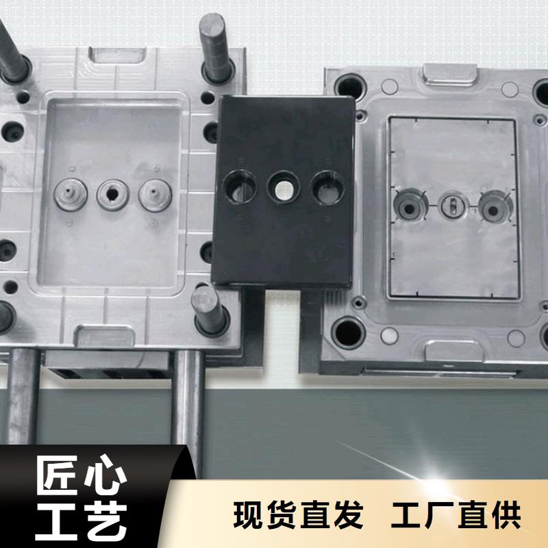 供应NAK80软料-实体厂家可定制