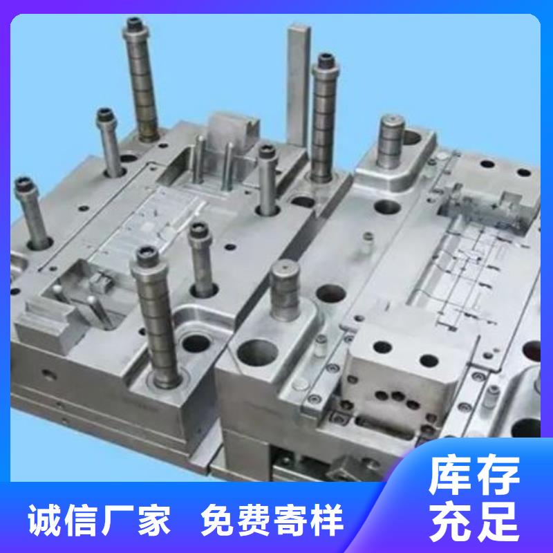 定制D2钢材公司