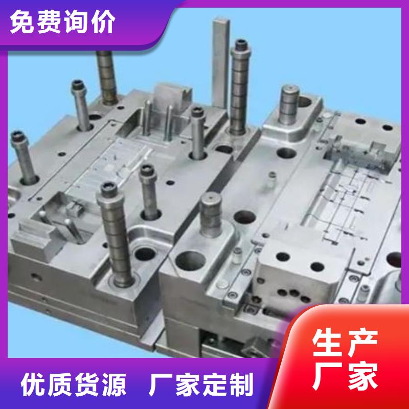 dc53圓鋼技術(shù)