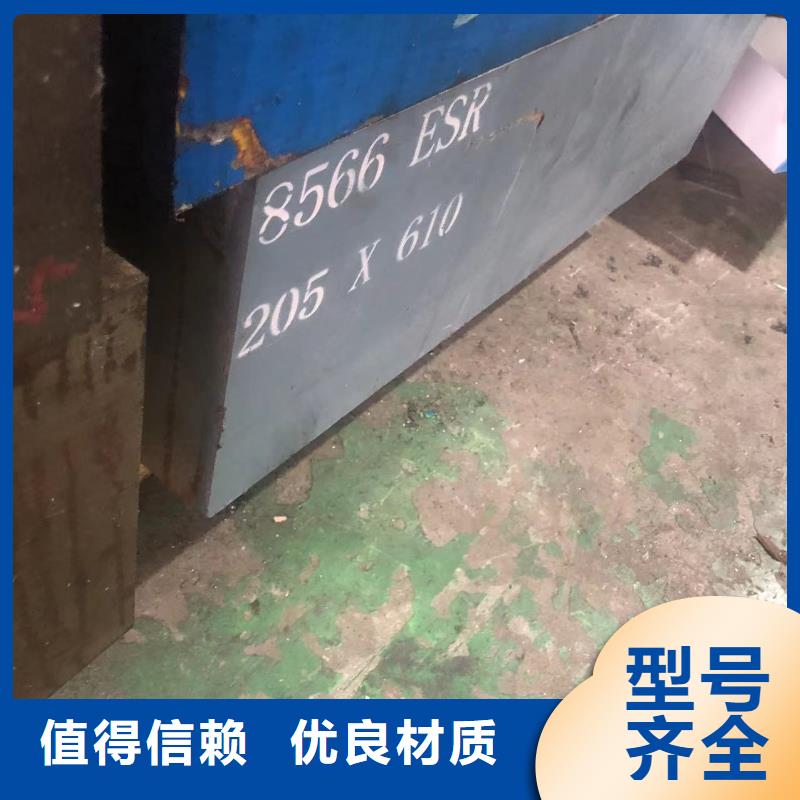 PM4鋼材供應(yīng)中心廠家【多圖】