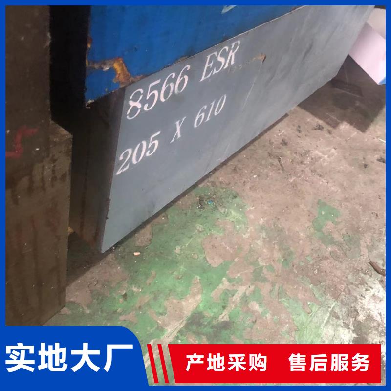 D2圓棒直銷廠家