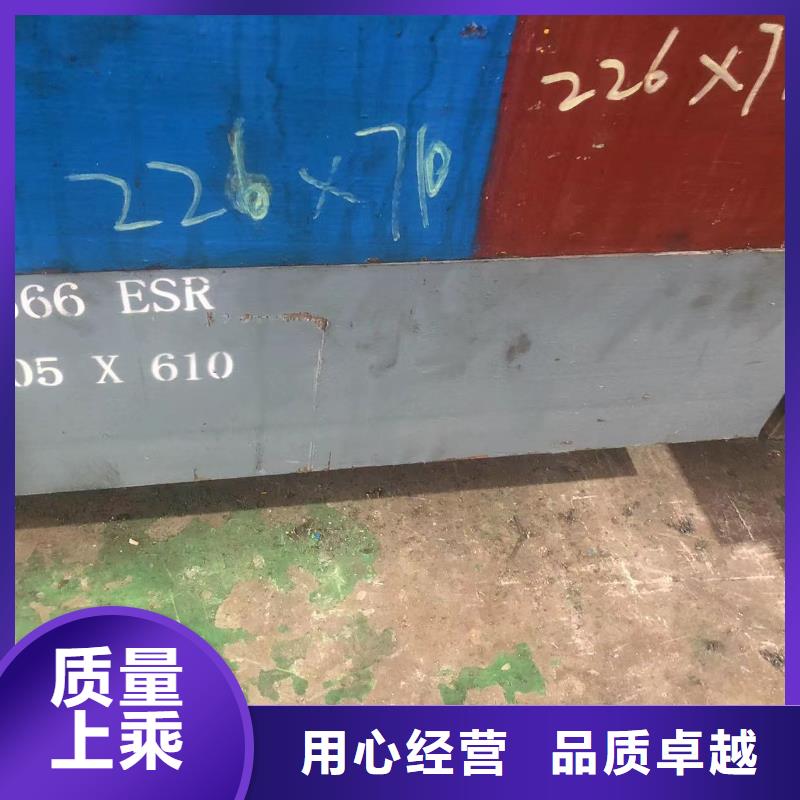 D2精光板厂家直销-天强特殊钢