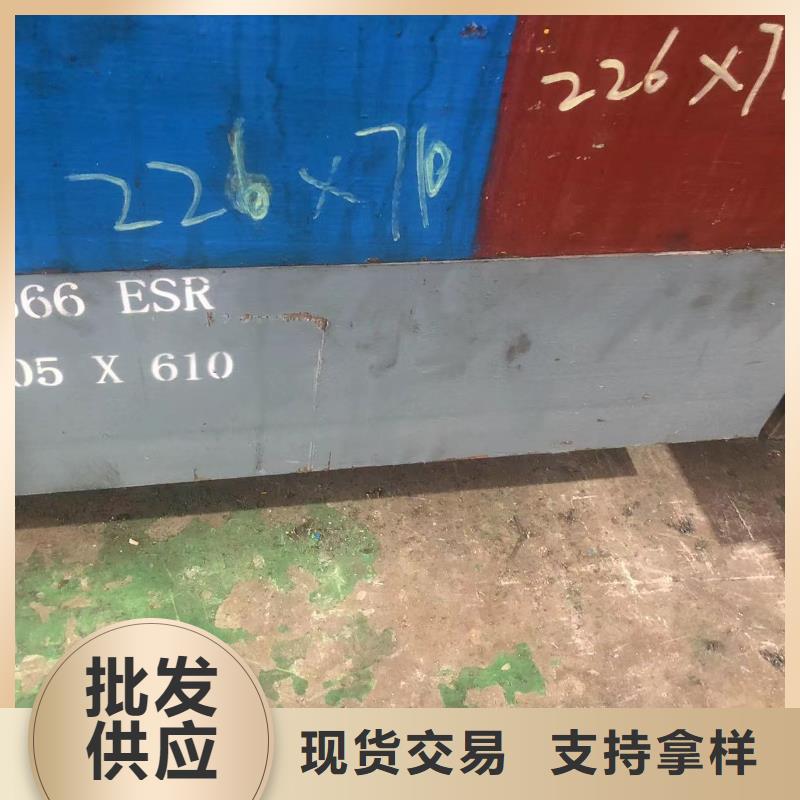 H13光板廠家，直銷