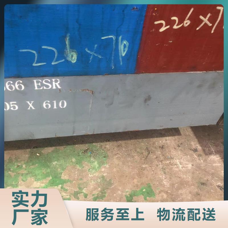dc53圓鋼技術(shù)
