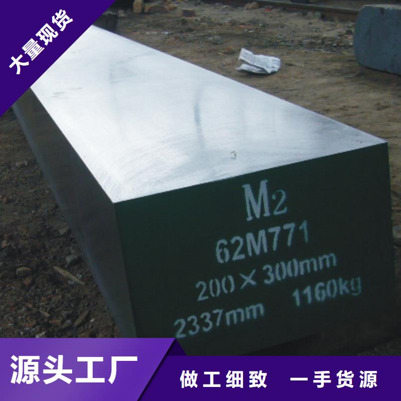 专业生产制造SLD板材的厂家