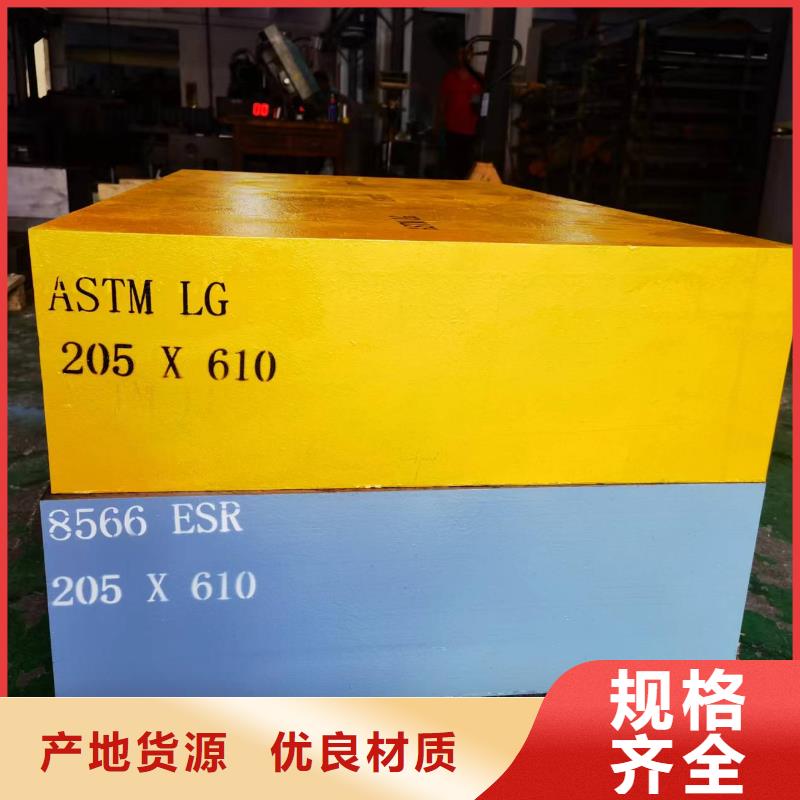 SLD銑磨加工-SLD銑磨加工質優