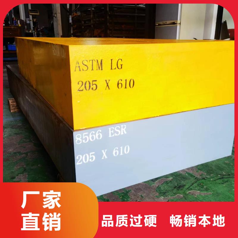 V4E光板廠家批發價格