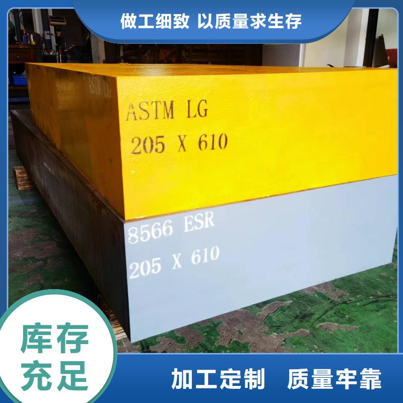 不銹鋼9CR18MO滾刀機(jī)質(zhì)量靠得住