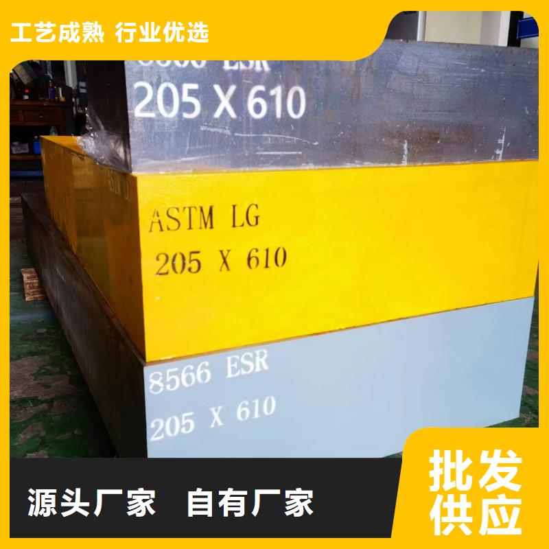 DC53口罩機齒模全國送貨