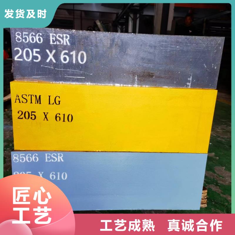 LG板料厂家实地货源