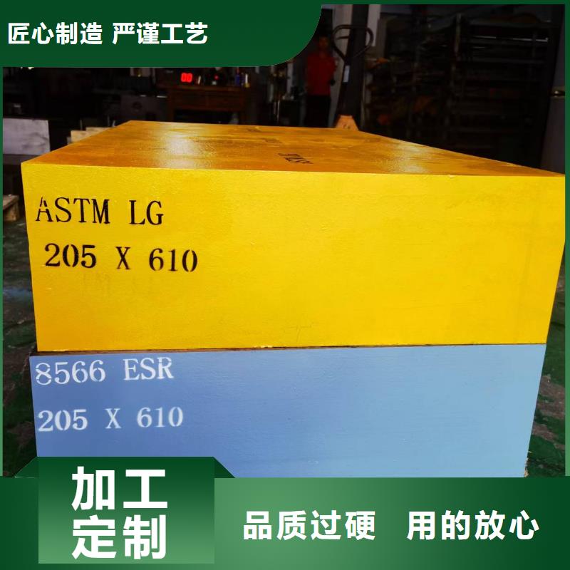 sus430精光板歡迎詢價