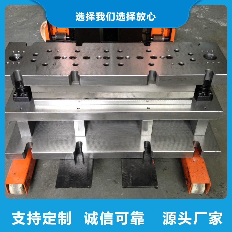 KD11MAX圓鋼品質保證