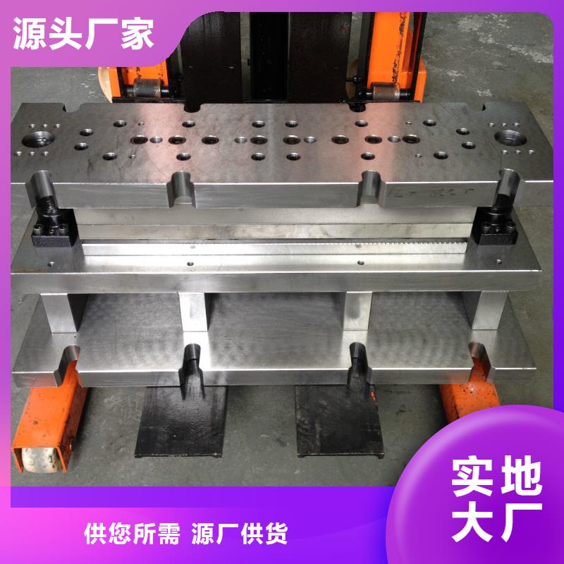 DC53口罩機齒模全國送貨