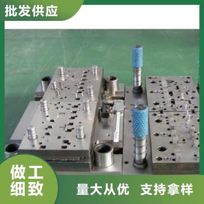8566鋼材批發來電報價