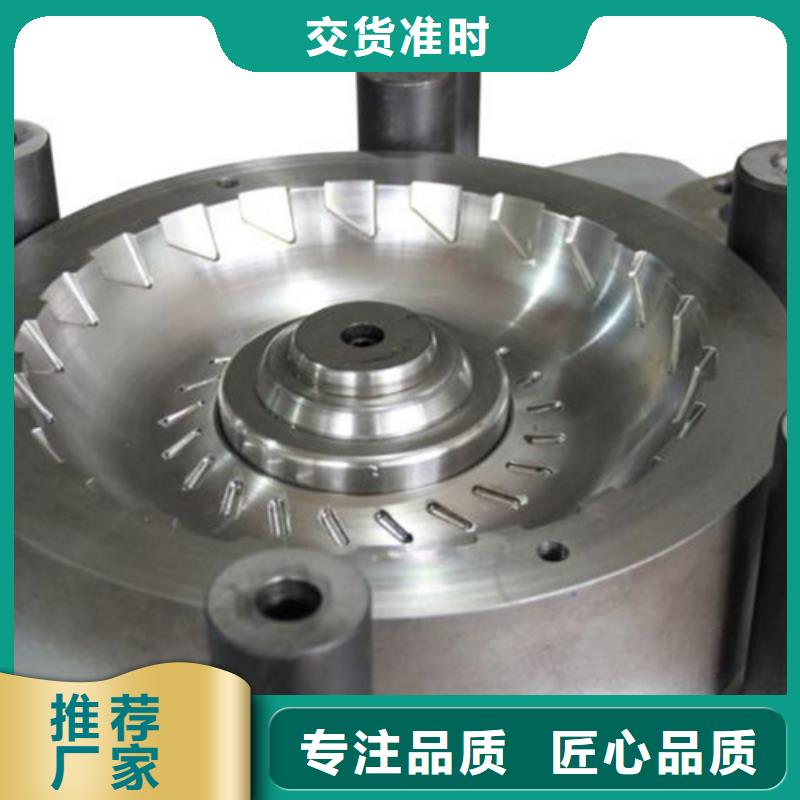 DC53小圓棒企業(yè)