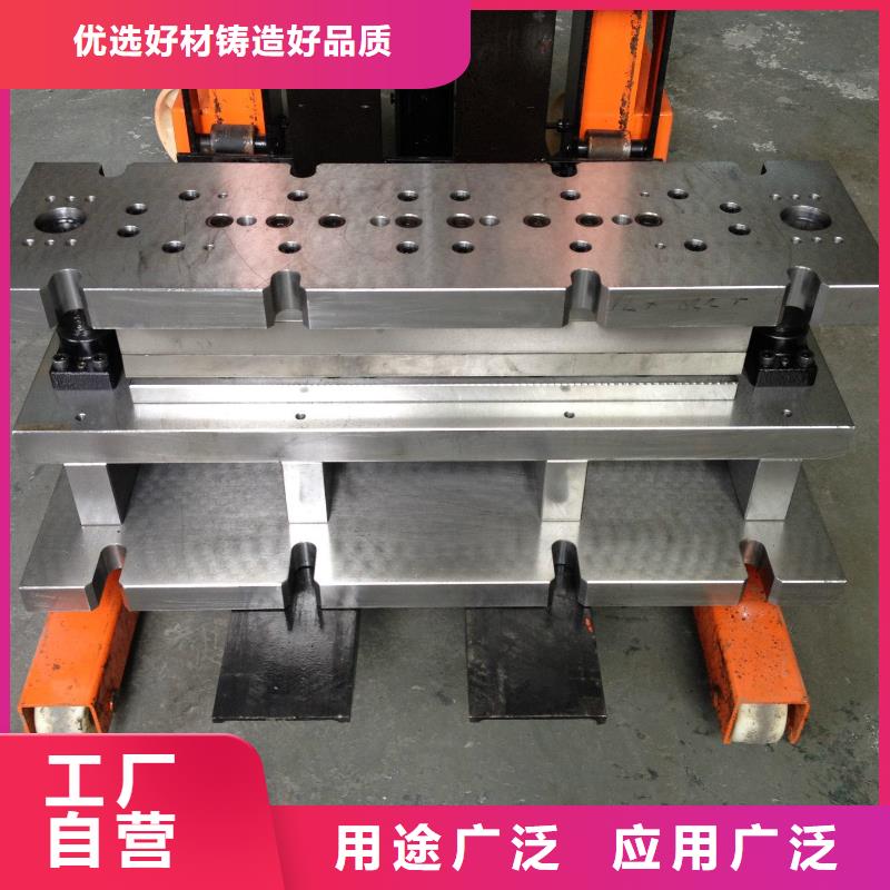 w6模具鋼支持定制