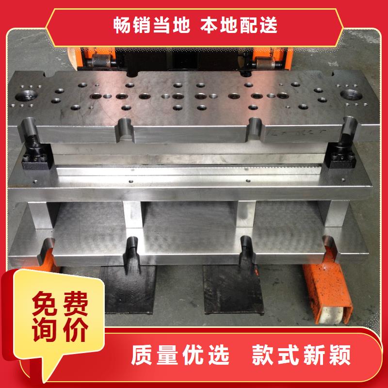 ASD4熱作模具鋼銷售地址