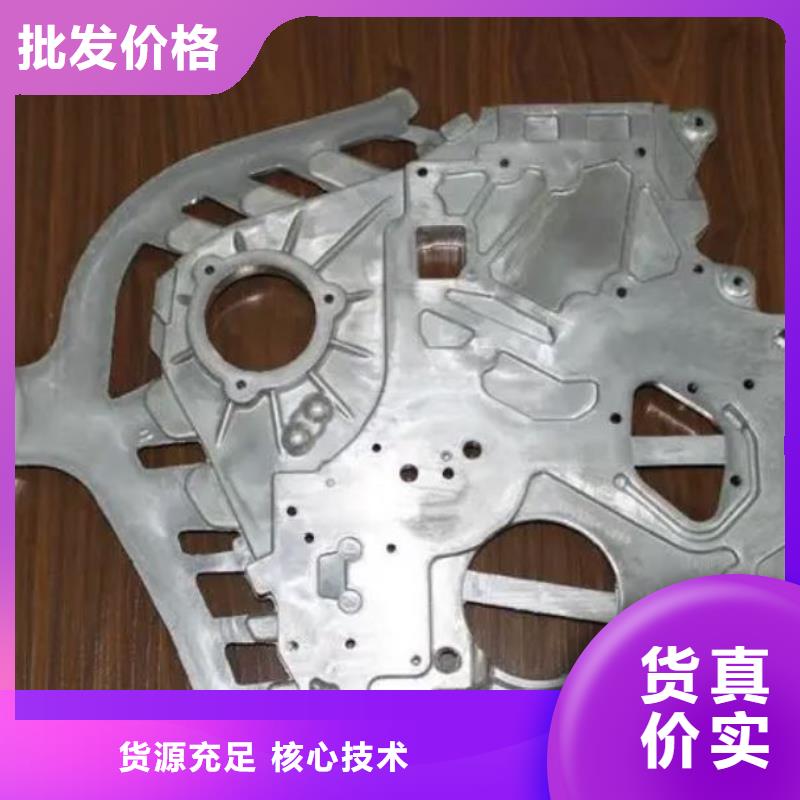 畅销的东莞长安D2钢现货库存生产厂家