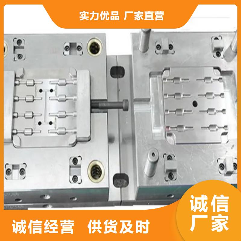 4cr13不銹鋼廠家質優價廉